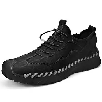 Популярная мужская обувь. Осенняя мужская деловая модельная маленькая кожаная обувь. Модная повседневная обувь в британском стиле. 38 чёрный