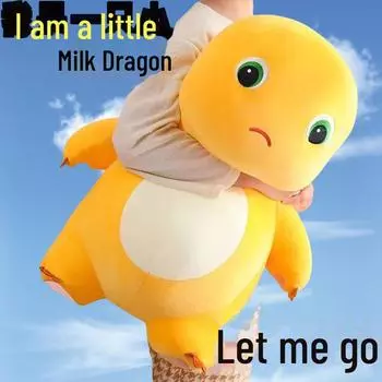 Популярная плюшевая подушка-кукла «Дракон-динозавр» – идеальная игрушка для сна и подарок на день рождения для девочек 8 inches (22 cm)