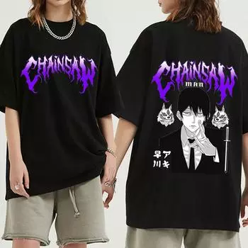 Популярная японская футболка с бензопилой в стиле аниме Хаякава Аки, двухсторонние футболки с рисунком манги, мужские и женские футболки в стиле хип-хоп, футболки для пар S чёрный