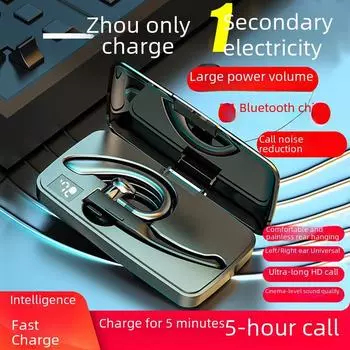 Популярная внутриканальная Bluetooth-гарнитура для бизнеса YYK525 с функцией шумоподавления YYK525