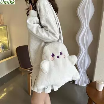 Популярная зимняя пушистая сумка на плечо для девочек, плюшевый рюкзак, сумка-тоут с облаком белый