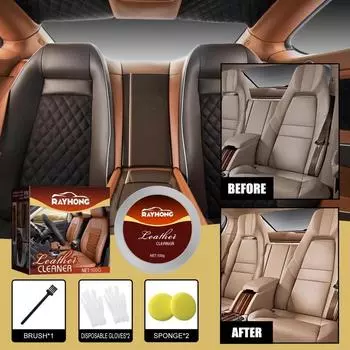 Популярное средство для ухода за сиденьями автомобиля, пятновыводитель, чистящее средство, уход за кожей, чистящий крем для ремонта, автомобильные аксессуары