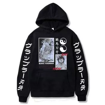 Популярные аниме Baki Hanma The Grappler, толстовки с графикой, толстовка с капюшоном для мужчин и женщин, толстовки большого размера, модный уличный пуловер в стиле Харадзюку S чёрный