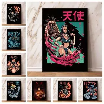Популярные аниме-плакаты, изображения детских кукол, печатные подарки для украшения стен, украшение для дома в классической комнате 21cm30cm NoFrame