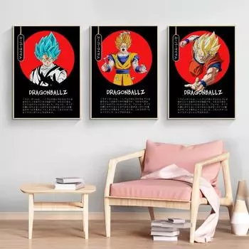 Популярные аниме-плакаты, модульные картины, наклейки на стены, подарочные украшения, печать высокой четкости, художественные принты, современный домашний декор 21cm30cm NoFrame