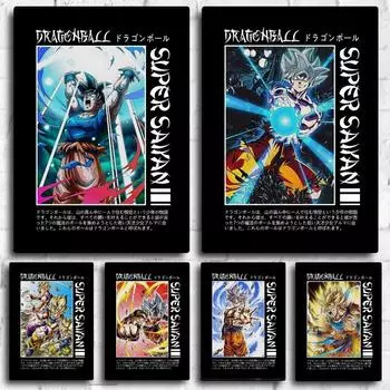 Популярные аниме-плакаты, печать высокой четкости, художественные принты, наклейки на стены, рождественские подарки для детей 21cm30cm NoFrame