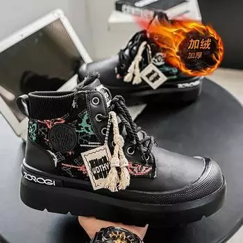 Популярные байкерские ботинки для пар, повседневные кожаные ботинки на толстой подошве, зимние уличные хлопковые теплые молодежные универсальные нескользящие мужские туфли 33 чёрный