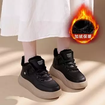 Популярные хлопковые туфли, новые зимние женские туфли, бархатные высокие спортивные и повседневные туфли, теплые короткие ботинки на толстой подошве M 35 чёрный