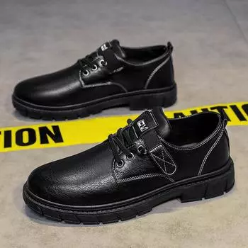 Популярные кожаные туфли с низким верхом, ботинки Martin, мужская обувь, повседневная британская обувь для активного отдыха, новые маленькие кожаные туфли, деловая повседневная мужская обувь 39 чёрный