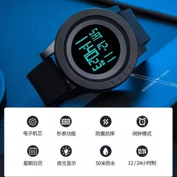 Популярные момент красоты водонепроницаемые часы светодиодные электронные часы для спорта на открытом воздухе электронные часы