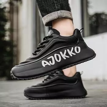 Популярные мужские кроссовки большого размера, осень 2024 года, новые, повседневные, спортивные, модные, универсальные, корейская версия папиных кроссовок 39