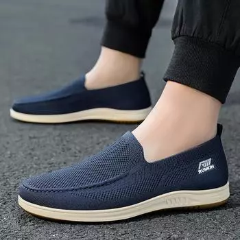 Популярные мужские туфли на плоской подошве, трикотажные сетчатые дышащие, летние кроссовки, плоские рабочие туфли, мужские туфли для поездок на работу с круглым носком 39
