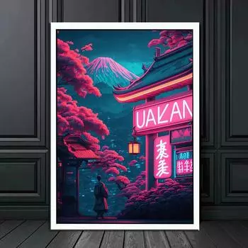 Популярные неоновые Vaporwave 80-х годов, Япония, Токио, город, ночная улица, постеры, эстетический природный пейзаж, дерево, холст, картина, принт, художественный декор (с рамкой) 15*20cm(with frame)