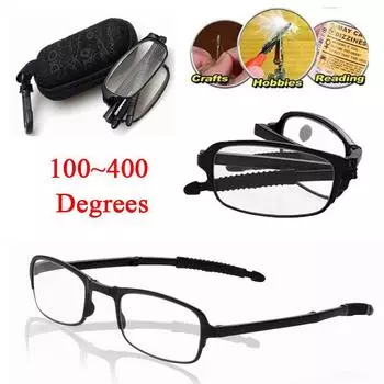 Популярные очки для чтения, очки, лупа, складная с защитой от усталости, подарок, мужская коробка для линз, смоляная градус... 100 degrees чёрный