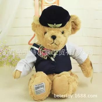 Популярные подарки Игрушки стюардессы Плюшевые куклы Успокаивающие куклы 45cm синий