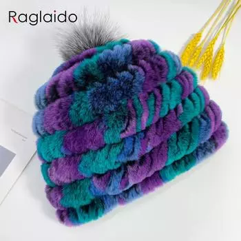 Популярные шапки с помпоном из кроличьего меха, женские зимние пушистые теплые вязаные эластичные шапочки, вязаная шапка из натурального меха лисы, мягкие эластичные полосатые черепа no liner зелёный/фиолетовый