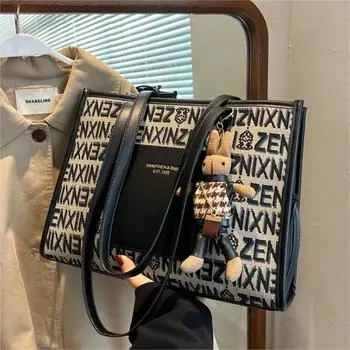 Популярные сумки большой вместимости, женские высококачественные холщовые сумки для поездок на работу, подмышечные сумки, модные сумки-тоут