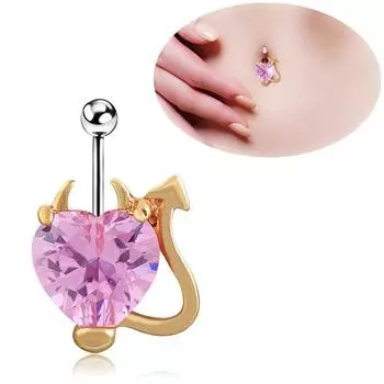 Популярные ювелирные изделия из проколов, высококачественная пряжка для пупка из вермикулита персикового цвета с сердечком белый