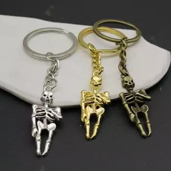 Популярные ювелирные изделия, простой кулон-брелок со скелетом one size