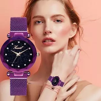 Популярные женские кварцевые часы Star Lazy Watch с магнитным ремешком и магнитным ремешком Spot фиолетовый