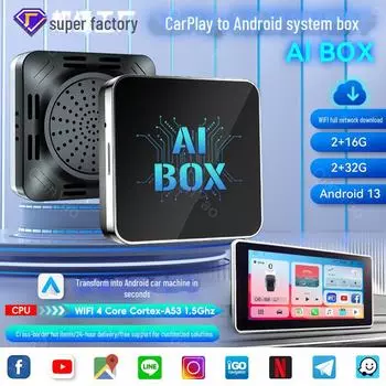 Популярный адаптер Android 13 CarPlay - AIBOX Smart Car Interconnection Box A11S 2+16G