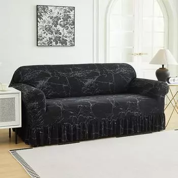 Популярный эластичный многофункциональный чехол для дивана с принтом, нескользящий и устойчивый к царапинам от кошек (90cm-140cm)