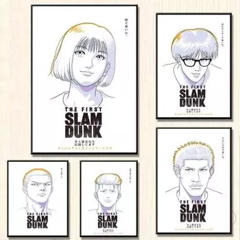 Популярный аниме-постер First Dunk Uozumi Jun для гостиной, модульная печатная настенная художественная подарочная карта 21cm30cm NoFrame