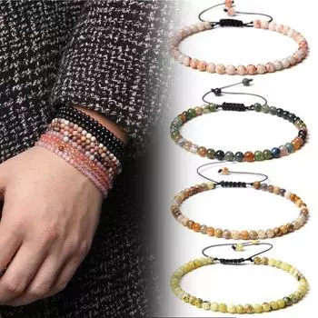 Популярный браслет из оникса, ювелирные изделия из лазури, высококачественные плетеные регулируемые 4 мм агаты для мужчин, натуральные подарочные бусины из лазурита для женщин, унисекс 23