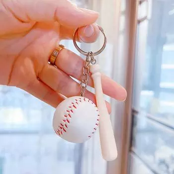 Популярный брелок-подвеска в виде бейсбольного мяча с мини-софтболом и перчаткой