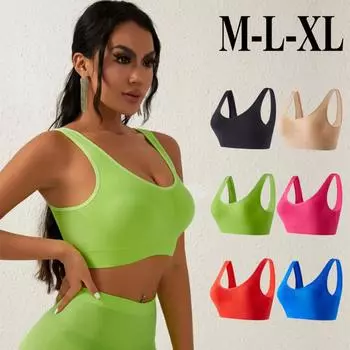 Популярный бюстгальтер цвета допамина без стального кольца, собранный спортивный бюстгальтер, удобный жилет для йоги, цвет радуги M чёрный