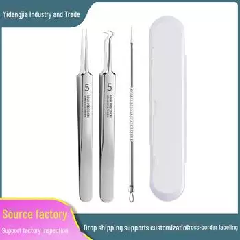 Популярный инструмент TikTok для удаления прыщей: Пинцет из нержавеющей стали для удаления черных точек U-shaped acne needle