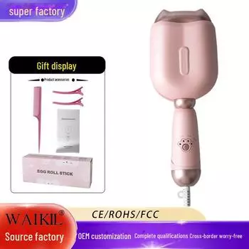 Популярный керлер для яиц Cat Claw: Мини-щипцы для завивки волос «Water Ripple Lazy Girl» розовый