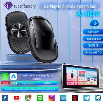 Популярный модуль интеграции CarPlay с Android — Smart CarPlay Box Q2M 2+32G