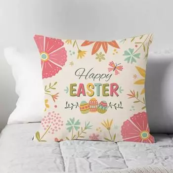 Популярный мультяшный дизайн, легко вставляемый чехол для подушки, наволочка с пасхальными яйцами и кроликами, украшение для фестиваля, домашнее постельное белье H