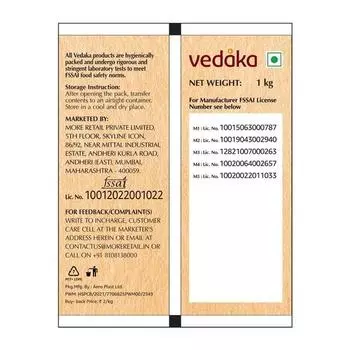 Популярный нешлифованный желтый мунг дал Vedaka | Естественно богат белком | Естественно не содержит холестерина | 1 кг 1kg