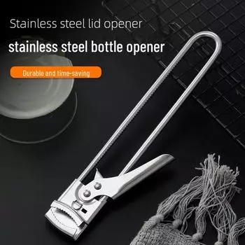 Популярный нескользящий многофункциональный открывалка для консервных банок и крышек из нержавеющей стали short version