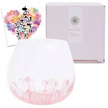 Популярный подарок на день рождения, симпатичное стекло, упакованное в картонную коробку, качающееся, подарок, предварительно упакованное, (сообщение А) розовый