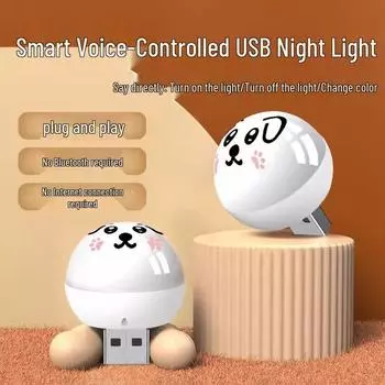 Популярный умный ночник в виде милой собачки с голосовым управлением Haha Dog Night Light - 1 Pack