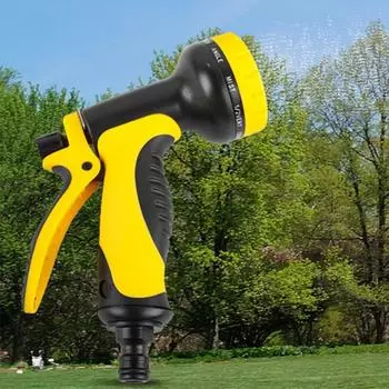 Популярный водяной пистолет высокого давления, водяной пистолет для мытья автомобилей, полив цветов в саду, удобная многофункциональная пенная вода золотой