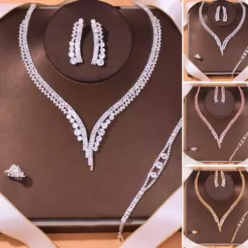 Популярный женский комплект ювелирных изделий, роскошный легкий декоративный комплект золотистый