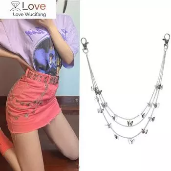 Пояс-бабочка в стиле панк-стрит, цепочка на талию для мужчин и женщин, многослойная цепочка для брюк в стиле хип-хоп, вязанная крючком, цепочка для брюк