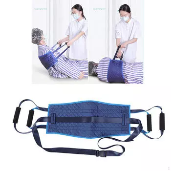 Пояс для кормления грудью для пожилых людей, приспособления для подъема тяжестей для пожилых людей с ограниченными возможностями сгибания колена