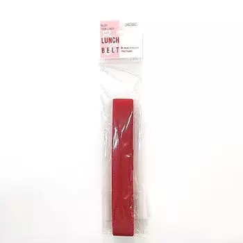 Пояс для обеда красный KB10 красный