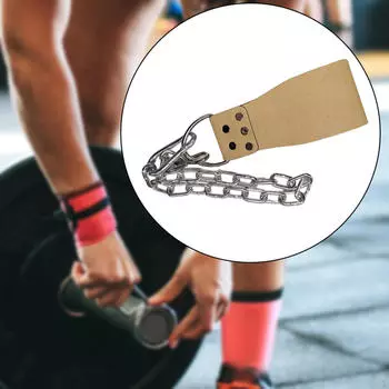 Пояс для отжиманий с цепью Heavy Duty для тяжелоатлетической пластины