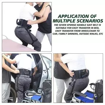 Пояс для переноса пояса Пояс для ходьбы с поддержкой Пояс для ходьбы Пояс для поддержки стояния синий