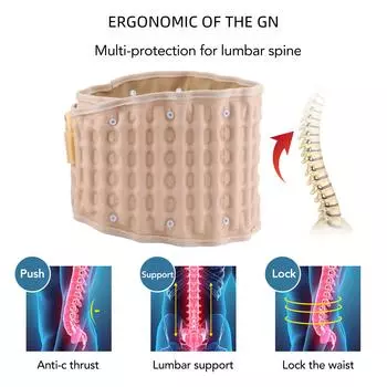 Пояс для поддержки поясницы, пояс для декомпрессии, пояс для воздушной тракции позвоночника, массажер для снятия боли в спине, пояс для коррекции сколиоза унисекс бежевый