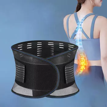 Пояс для поддержки спины гибкий поясничный для тренировок на открытом воздухе для дома