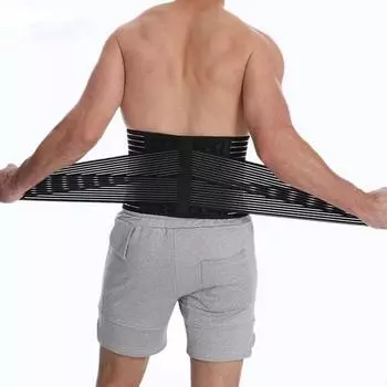 Пояс для поддержки спины и талии, поясничный ортопедический поддерживающий пояс для мужчин и женщин, поддерживающий осанку, плотный нагрудник, декомпрессионная талия L