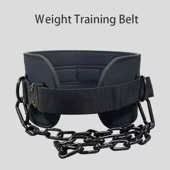Пояс для погружений для тяжелой атлетики Пояс с цепью для подтягиваний в тренажерном зале Подъемный пояс для пауэрлифтинга Приседания Бодибилдинга Прочный стальной тренировочный пояс чёрный