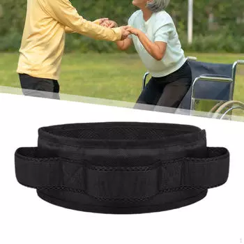 Пояс для походки пациента с мягкими ручками для практики стояния пожилых людей с ограниченными возможностями